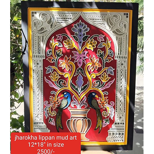 Jharokha Lippan Mud Art - Color: Multicolor