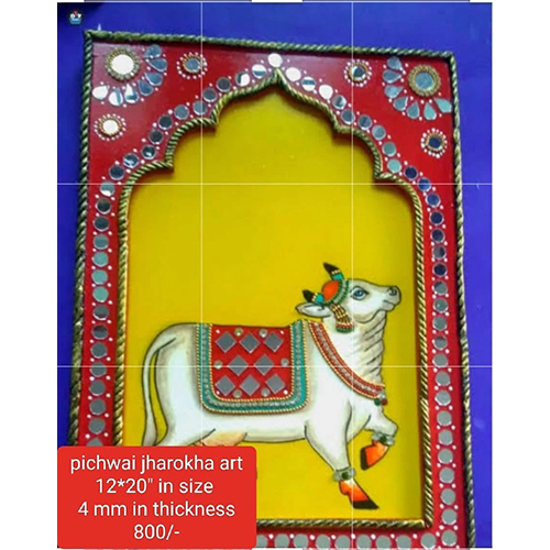 Pichwai Jharokha Art - Pattern: Printed
