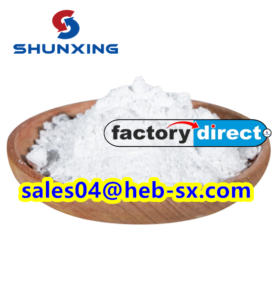 Sinobio Antiseptic Powder For Soap And Detergent Daily Chemicals Cas 3380-34-5 Triclosan