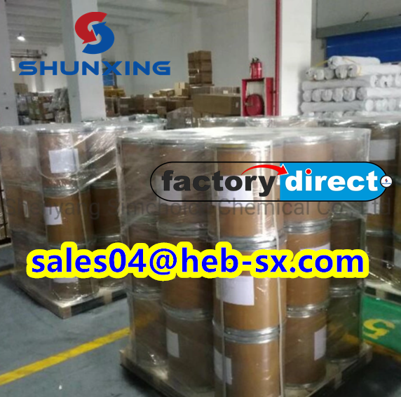 Sinobio Antiseptic Powder For Soap And Detergent Daily Chemicals Cas 3380-34-5 Triclosan