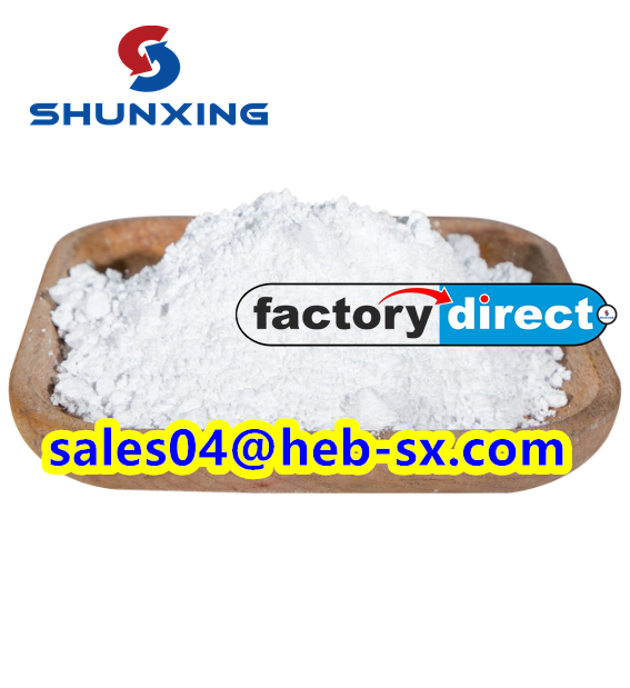 Sinobio Antiseptic Powder For Soap And Detergent Daily Chemicals Cas 3380-34-5 Triclosan