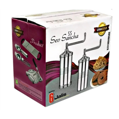 Regular Corrugated Boxes - Corrugated Board Paper, Square Shape, Matte Finish | Glossy Lamination Printing for Food Packaging Needs