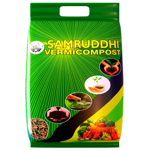 Organic Vermicompost Fertilizer By Saivishwa Agrotech Private Limited