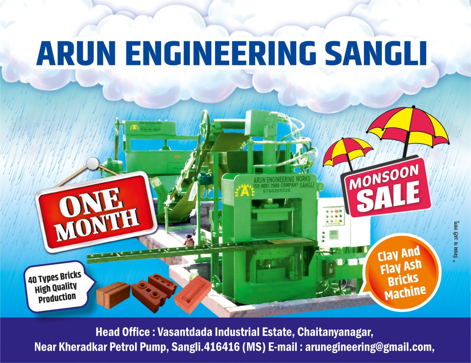 Semi Automatic Clay Brick Making Machine - 220-240 Volt, Green Color | Durable, Automatic Function, Warranty Included