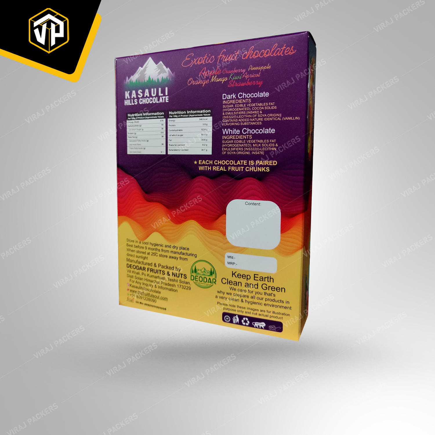 Custom Printed Chocolate Packaging Box - Paper, Customized Size, Glossy Lamination, Uv Offset Printing | Sturdy Design, Secure Closures, Customizable Branding