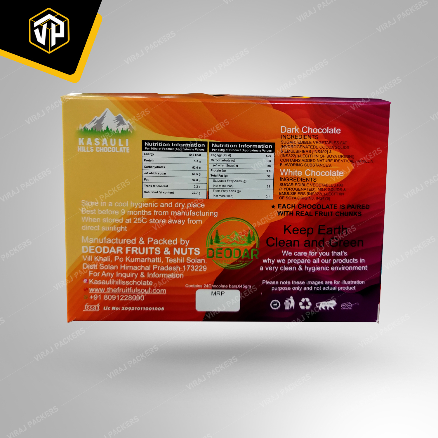 Confectionary Window Cut Master Chocolate Box - Paper, Customized Size, Glossy Lamination | Clear Window For Display, Customizable Printing, Eco-friendly Options