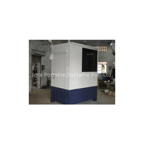 स्क्वायर सुरक्षा कैबिन