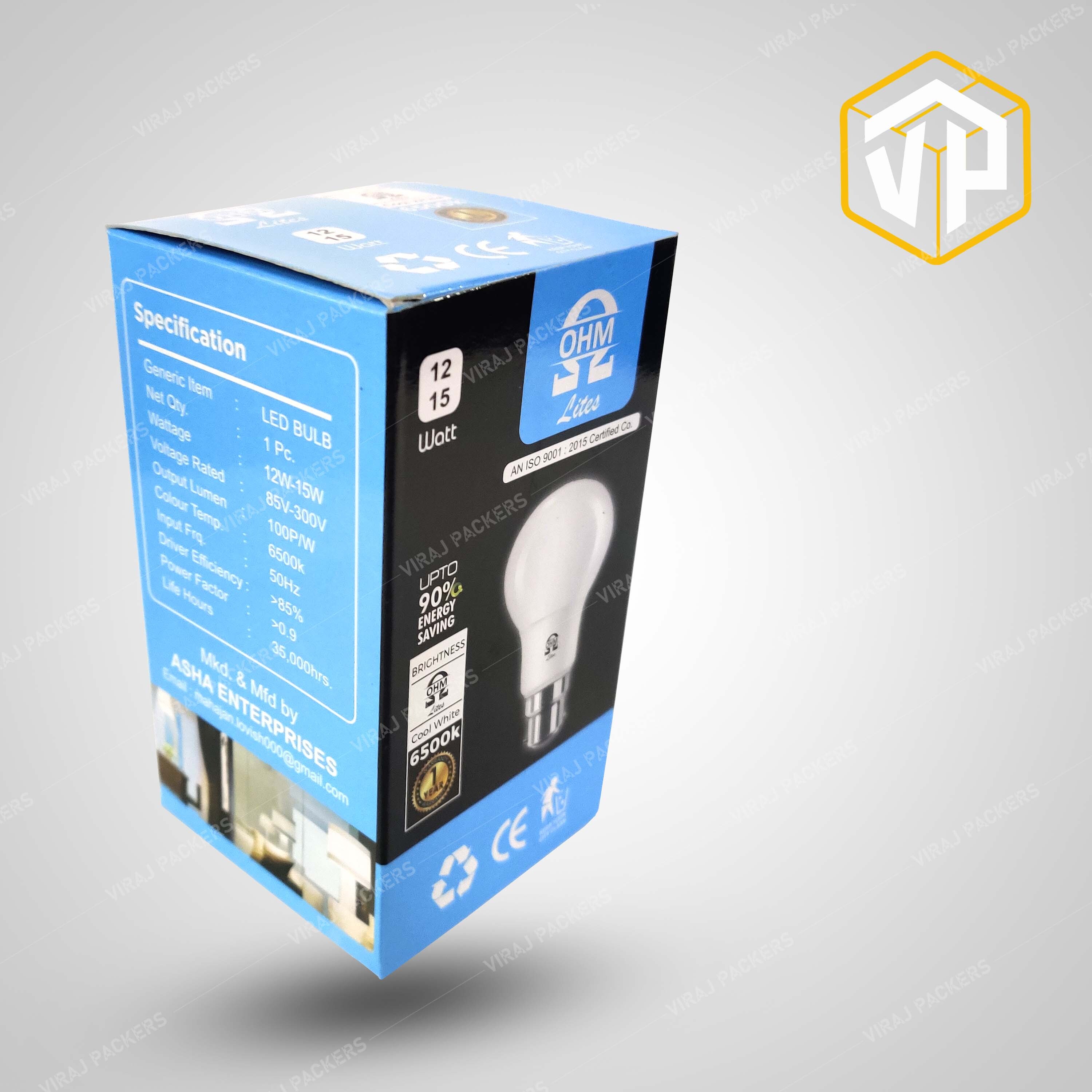 Twelve Watt Led Bulb Packaging Box With Low Moq - Durable Cardboard Material, Customizable Size Options , Glossy Lamination Finish