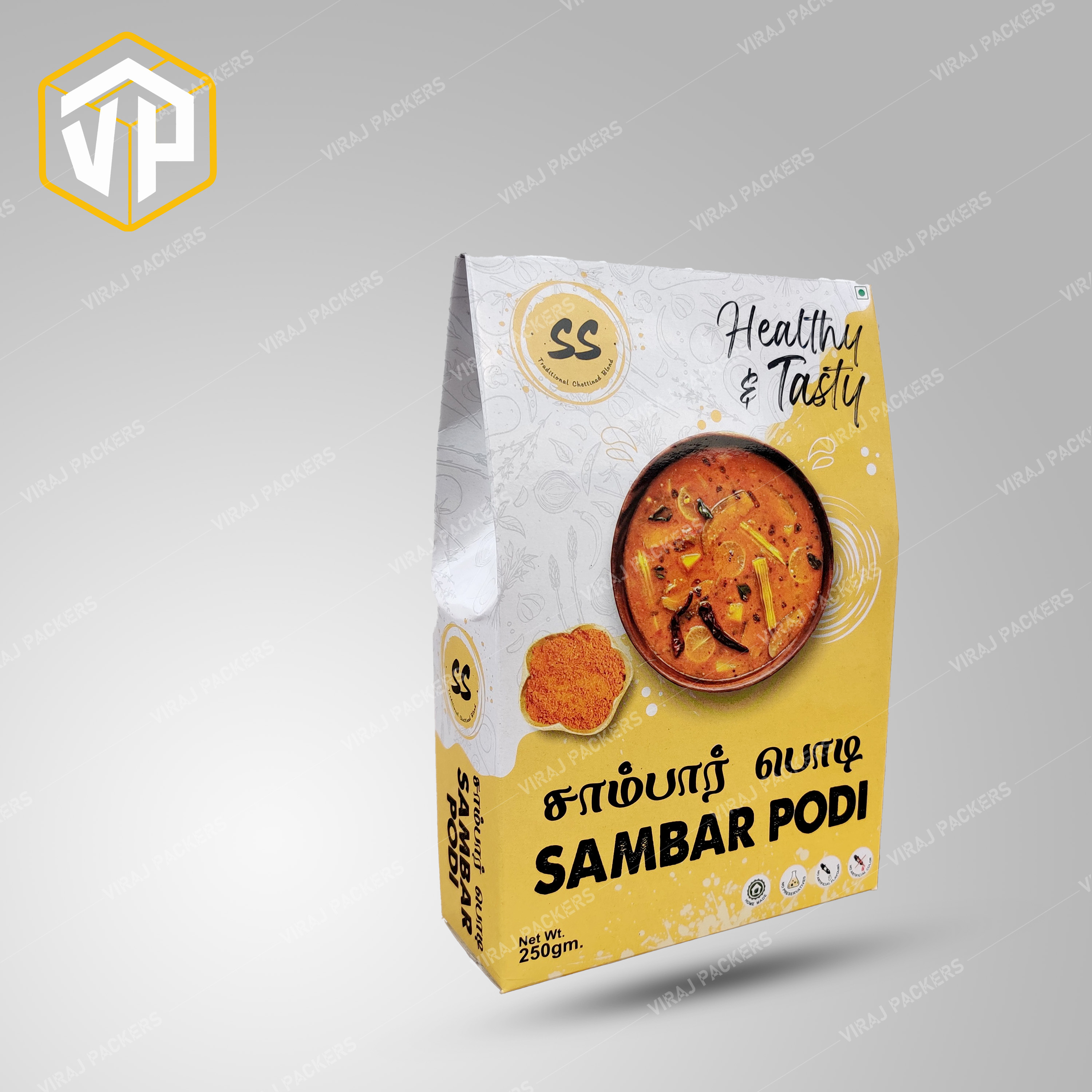 Laminated Masala Podi Box - Paper Material, Customized Sizes, Glossy Lamination | Secure Closures, Customizable Printing For Freshness And Branding