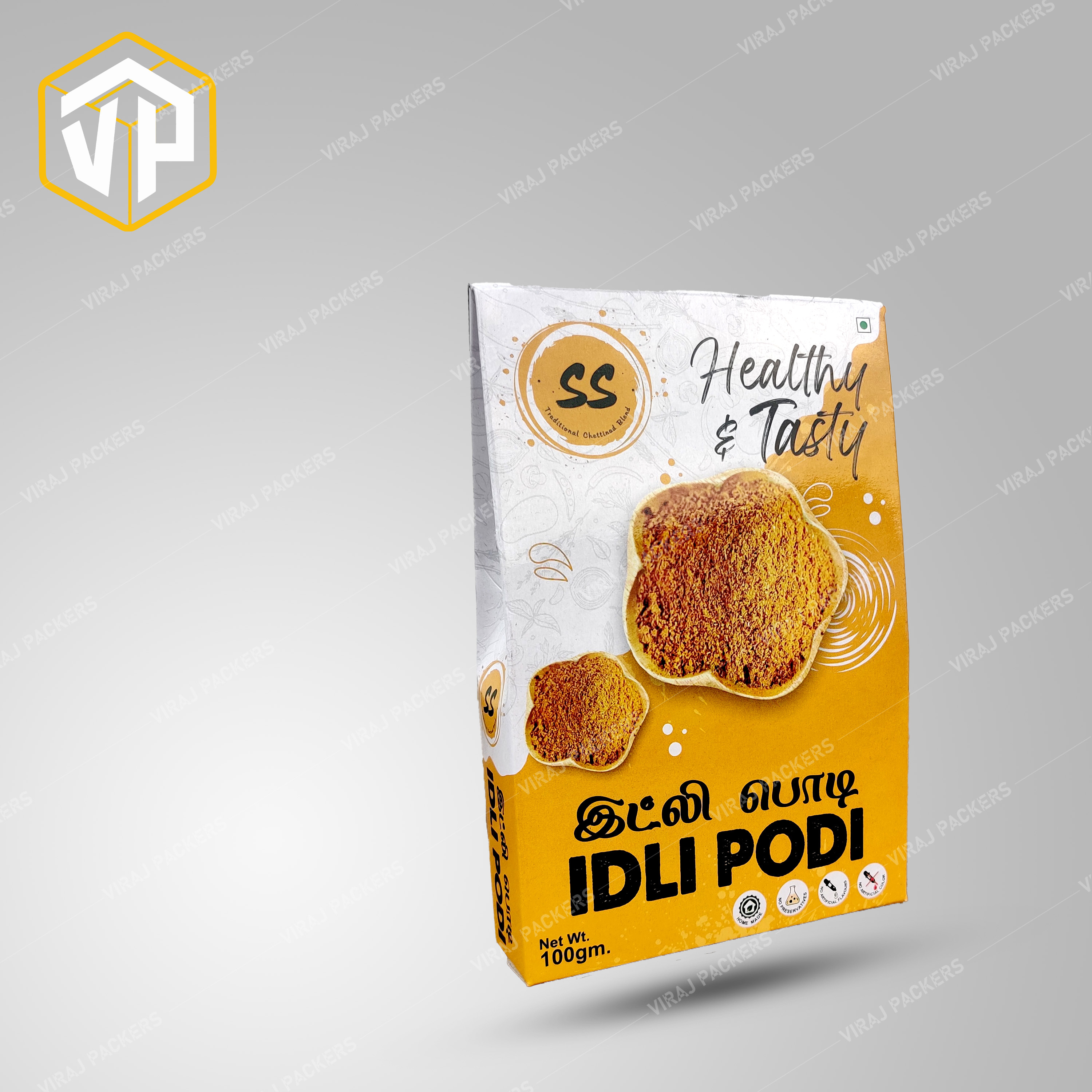 Laminated Masala Podi Box - Paper Material, Customized Sizes, Glossy Lamination | Secure Closures, Customizable Printing For Freshness And Branding