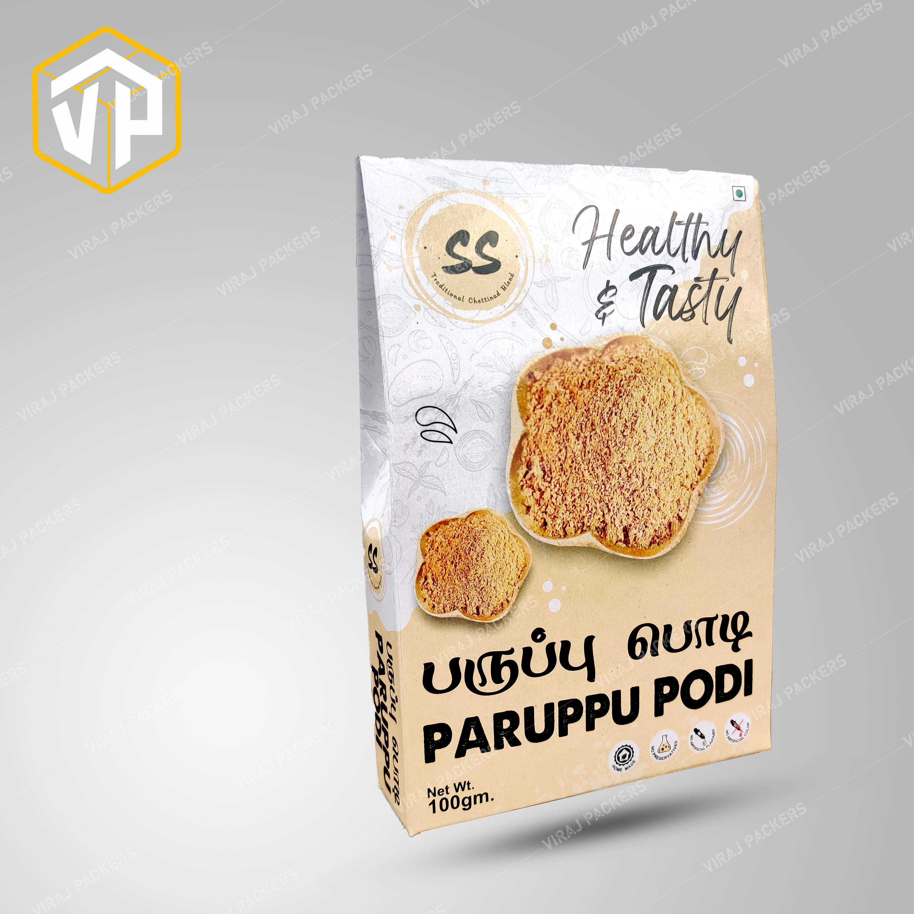 Laminated Masala Podi Box - Paper Material, Customized Sizes, Glossy Lamination | Secure Closures, Customizable Printing For Freshness And Branding