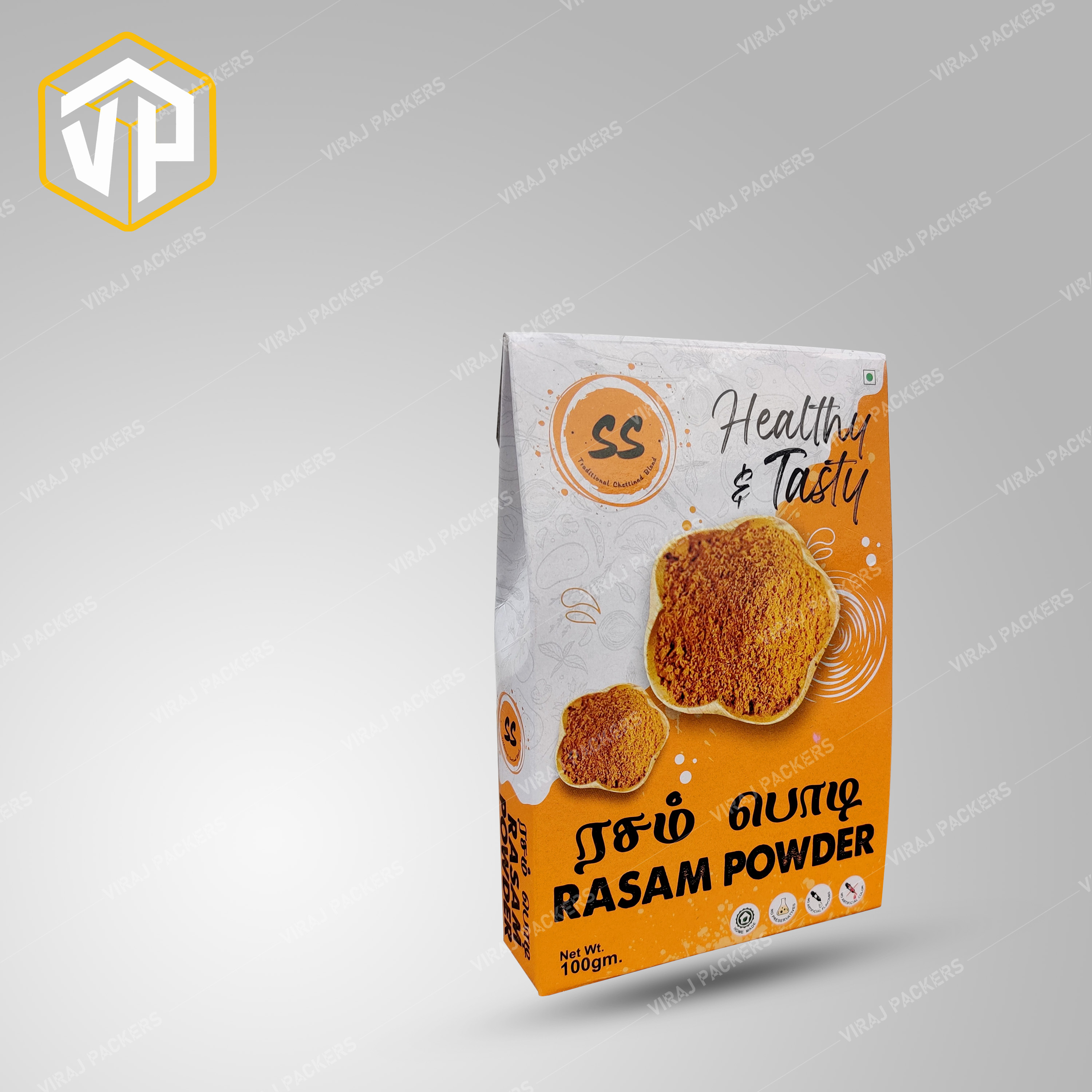 Laminated Masala Podi Box - Paper Material, Customized Sizes, Glossy Lamination | Secure Closures, Customizable Printing For Freshness And Branding