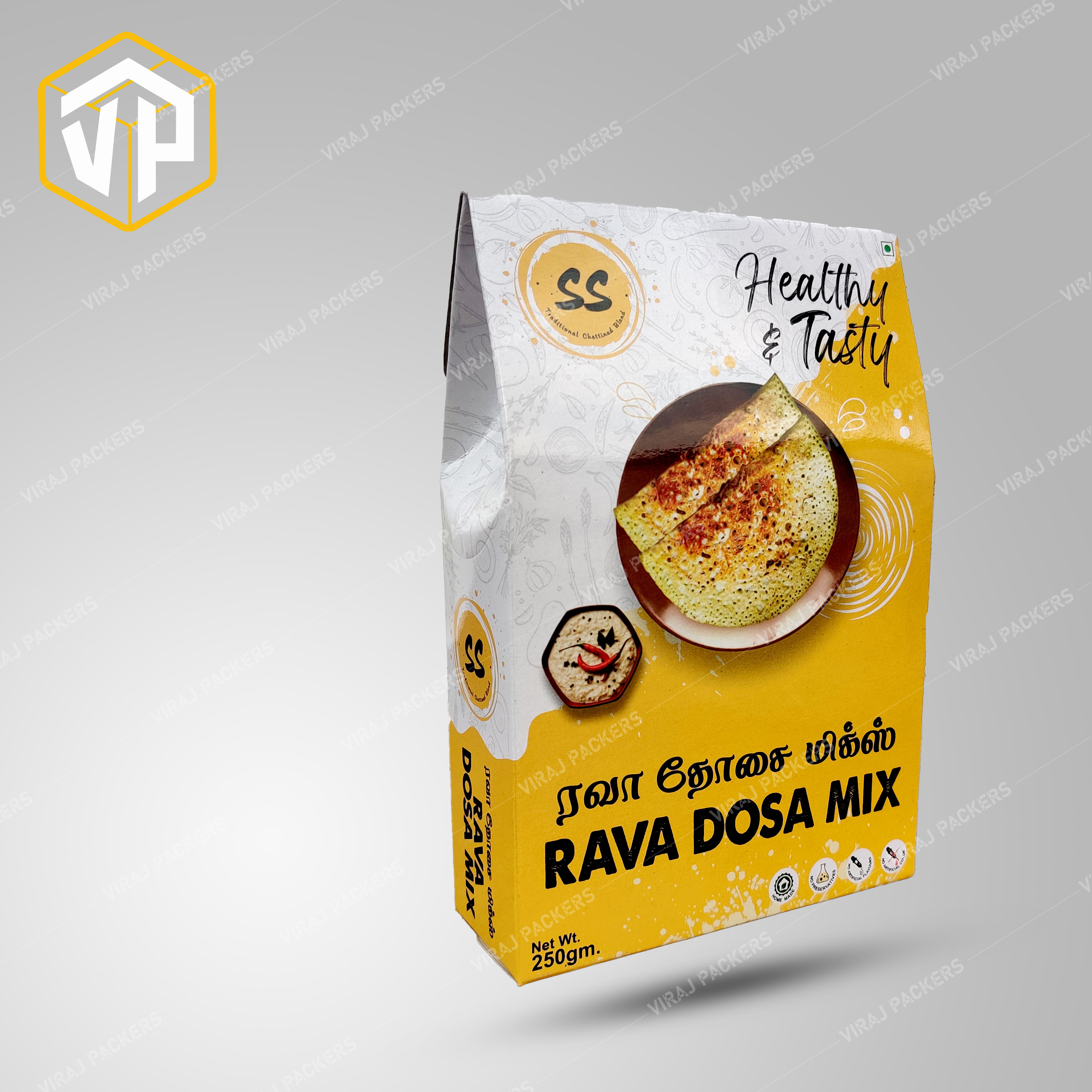 Laminated Masala Podi Box - Paper Material, Customized Sizes, Glossy Lamination | Secure Closures, Customizable Printing For Freshness And Branding