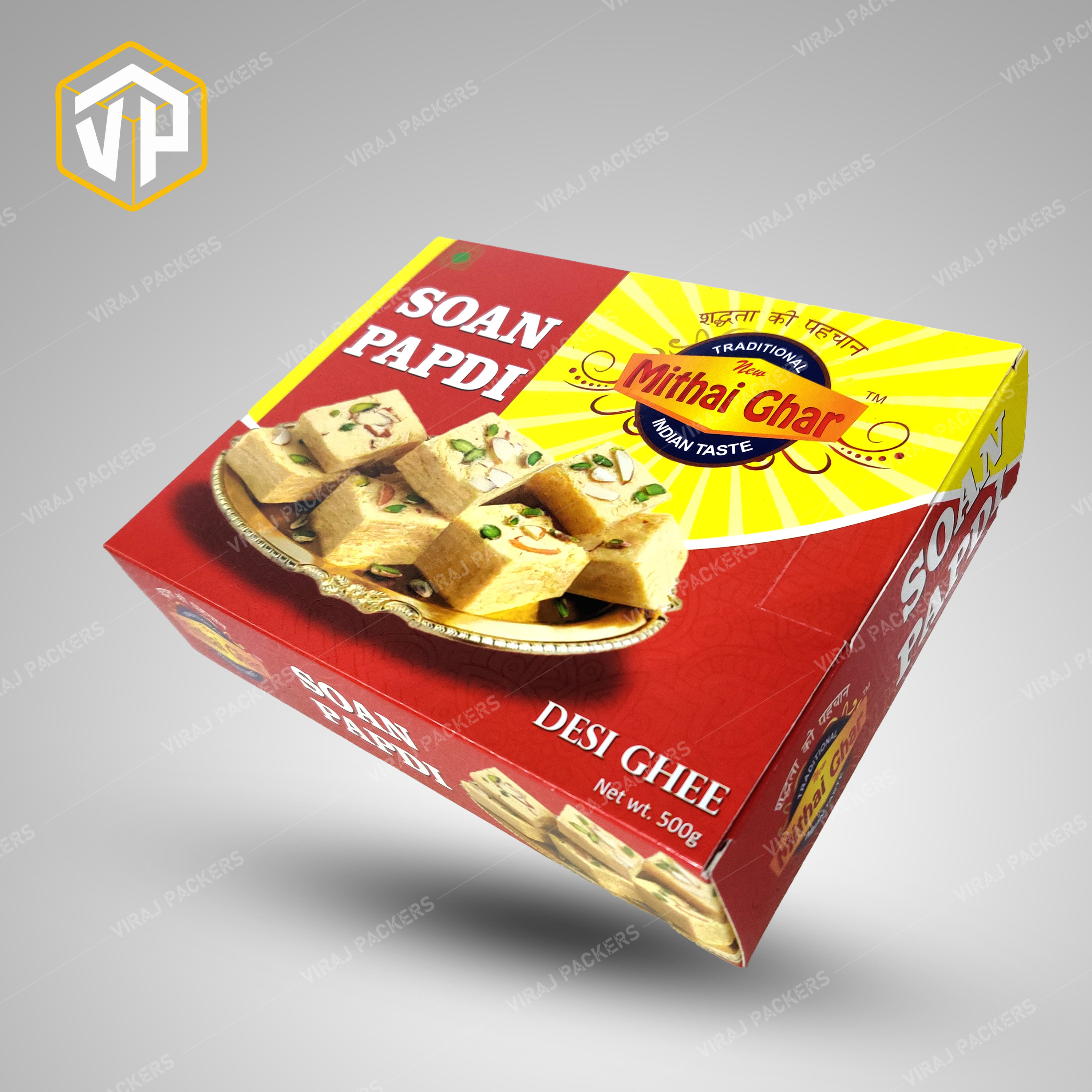 Custom Printed Soan Papdi Packaging Boxes - Paper, Customized Size, Other Color | Glossy Lamination, Square Shape, Uv Offset Printing