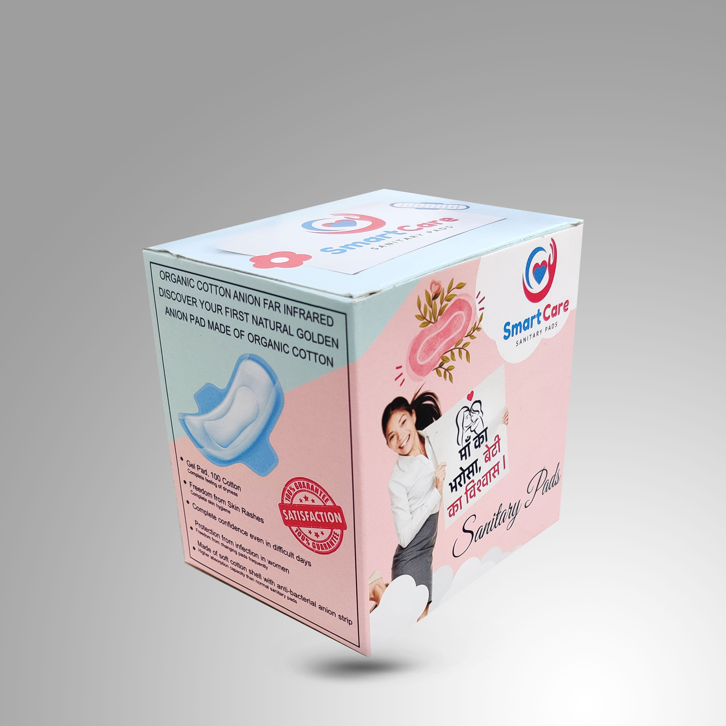 Custom Printed Sanitary Pads Packaging Boxes Manufacturer - Paper Material, Customized Size, Glossy Lamination, Uv Offset Printing - Eco-friendly, Vibrant Graphics, Brand Differentiation