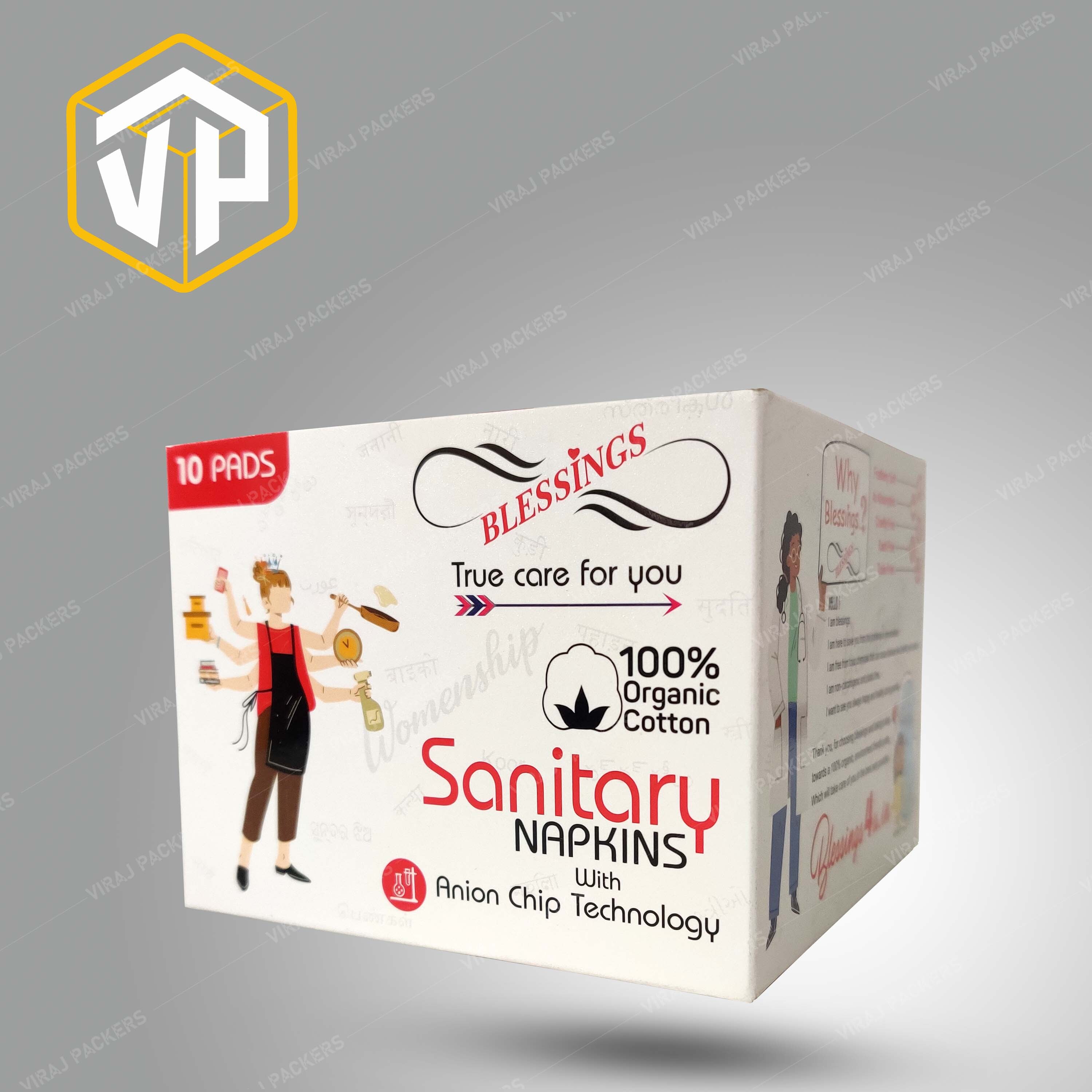 Primium Quality Sanitary Packaging Box - Paper, Customized Size, Square Shape | Glossy Lamination, Uv Offset Printing, Customizable Design