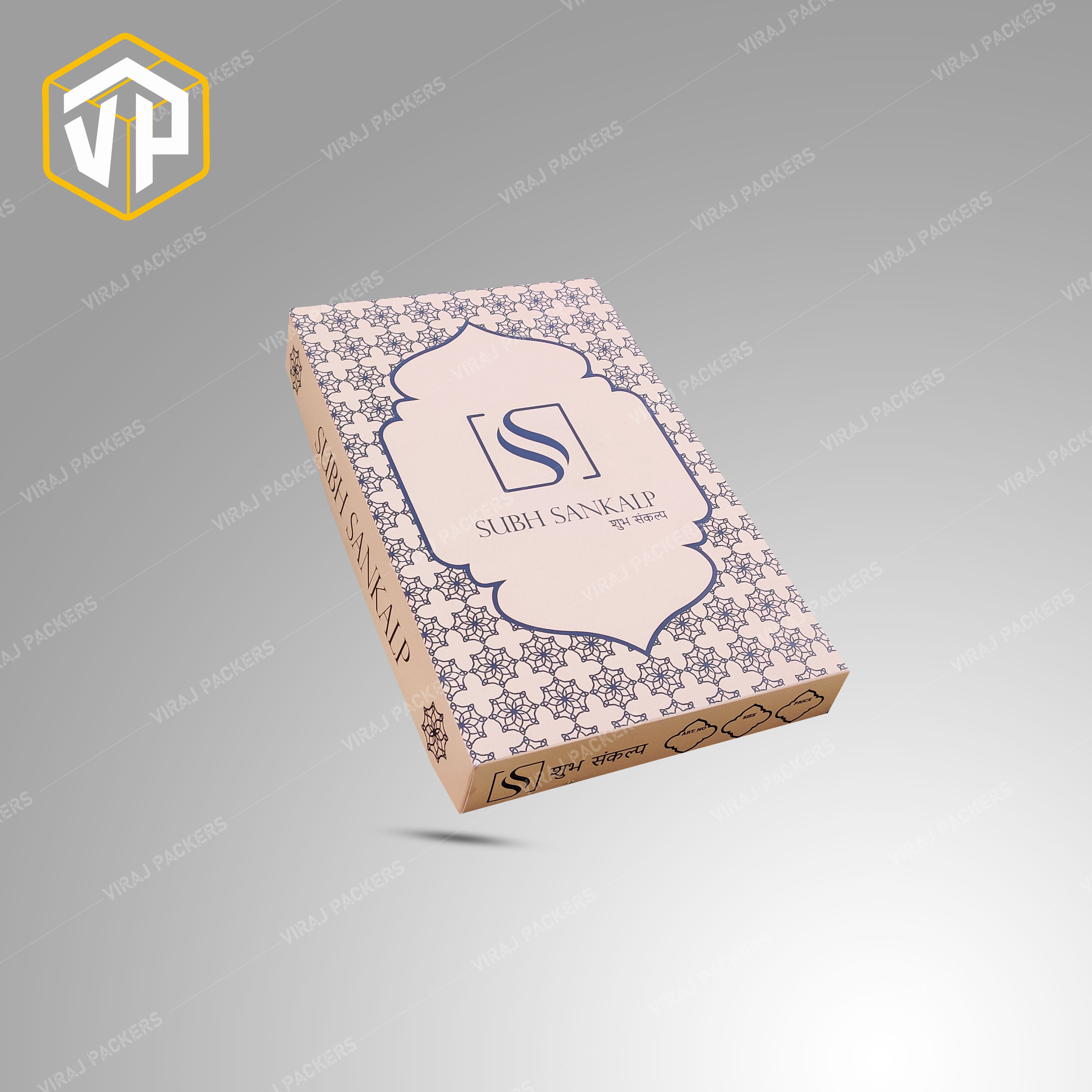 Garment Packaging Box - Paper, Customized Size, Glittering Glossy Lamination | Stylish Presentation, Durable Storage, Impactful Branding