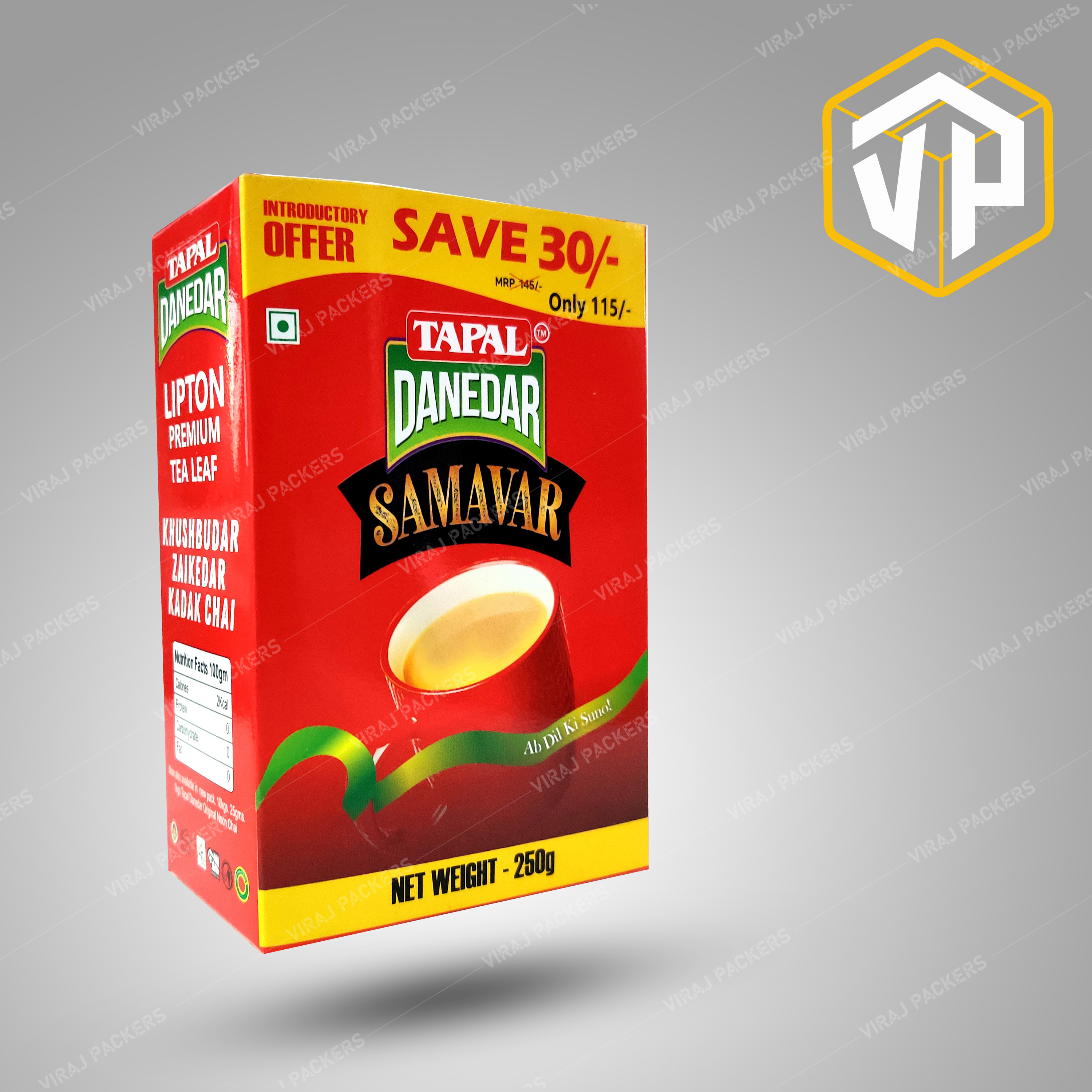 250 Gram Tea Packaging Box Manufacturer - Paper Material, Customized Size, Other Color | Matte Lamination, Glossy Lamination, Uv Offset Printing