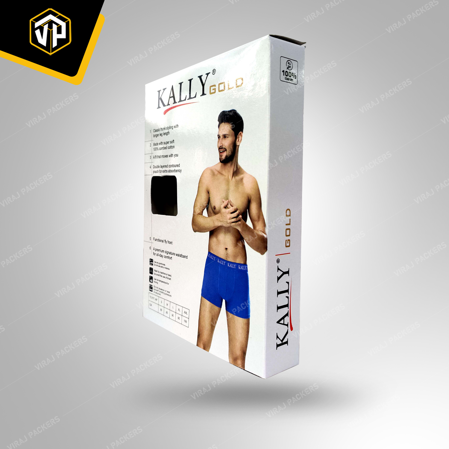 Inner Wear Packaging Box - Cardboard, Variable Dimensions, White Color | Glossy Finish, Customizable Design & Printing Options For Secure Undergarment Storage