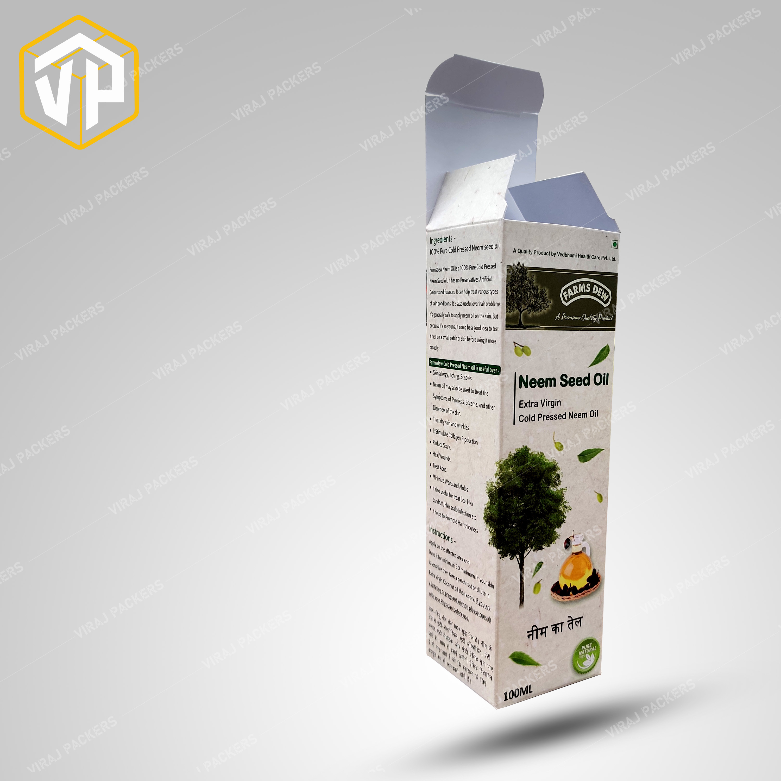 Veniger Packaging Box - Durable Food-grade Materials, Customizable Size, Design, And Printing For Secure Storage And Professional Presentation