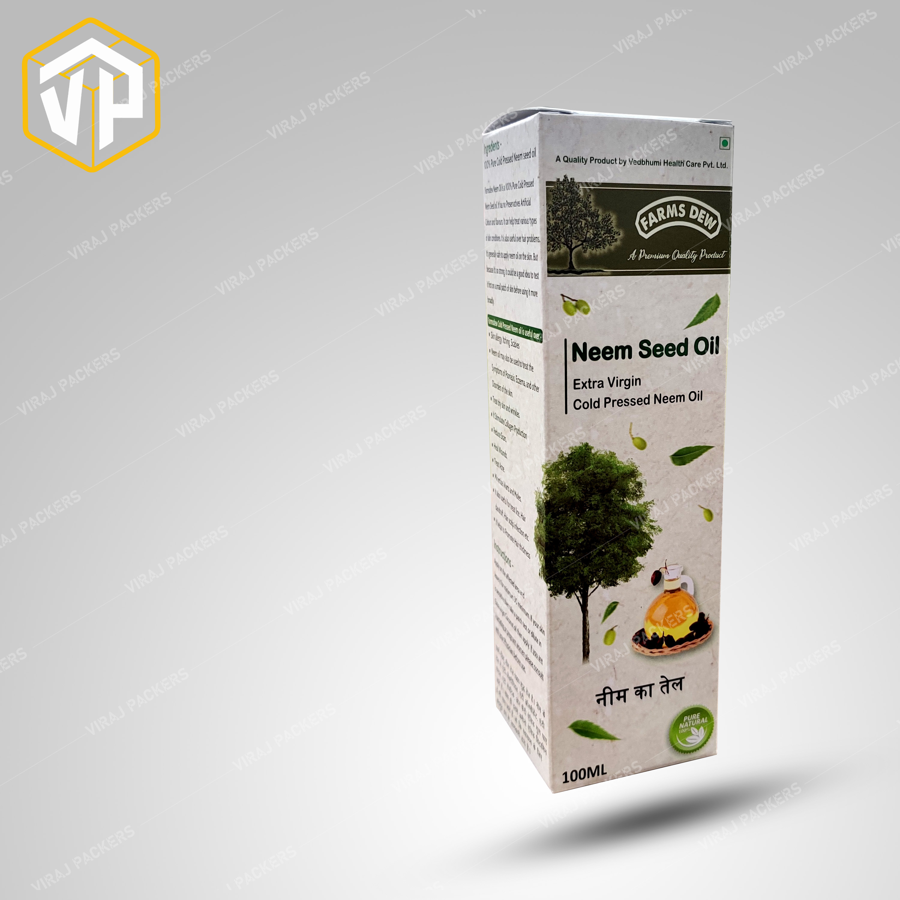 Veniger Packaging Box - Durable Food-grade Materials, Customizable Size, Design, And Printing For Secure Storage And Professional Presentation