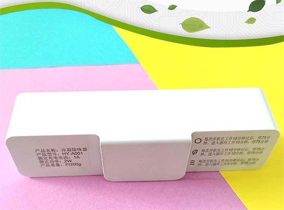 Automatic Agricultural Residue Refrigerator Deodorizer Guard