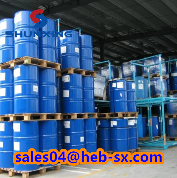 High Quality 1-methoxy-2-propanol/propylene Glycol Ether Cas No. 107-98-2 Pm