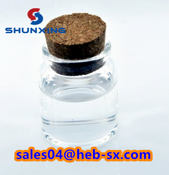 High Quality N-methyldiethanolamine Cas No. 105 -59 -9