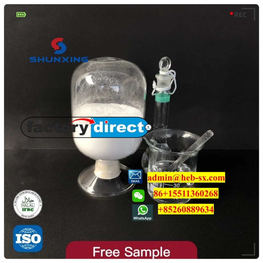 99% High Quality Dimethyl Diphenyl Urea Stabilizer Cas: 611-92-7 From Top Factory - Purity: 99.99%
