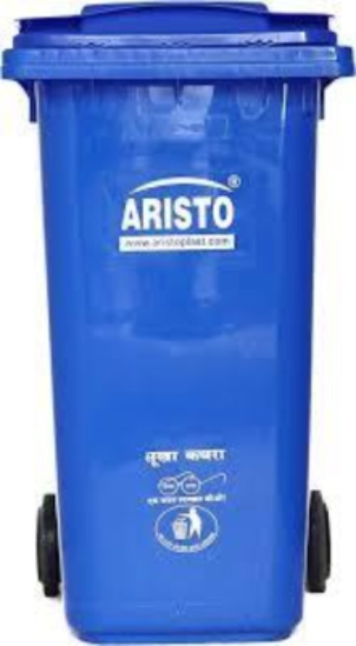 Pedal And Wheel Dustbin