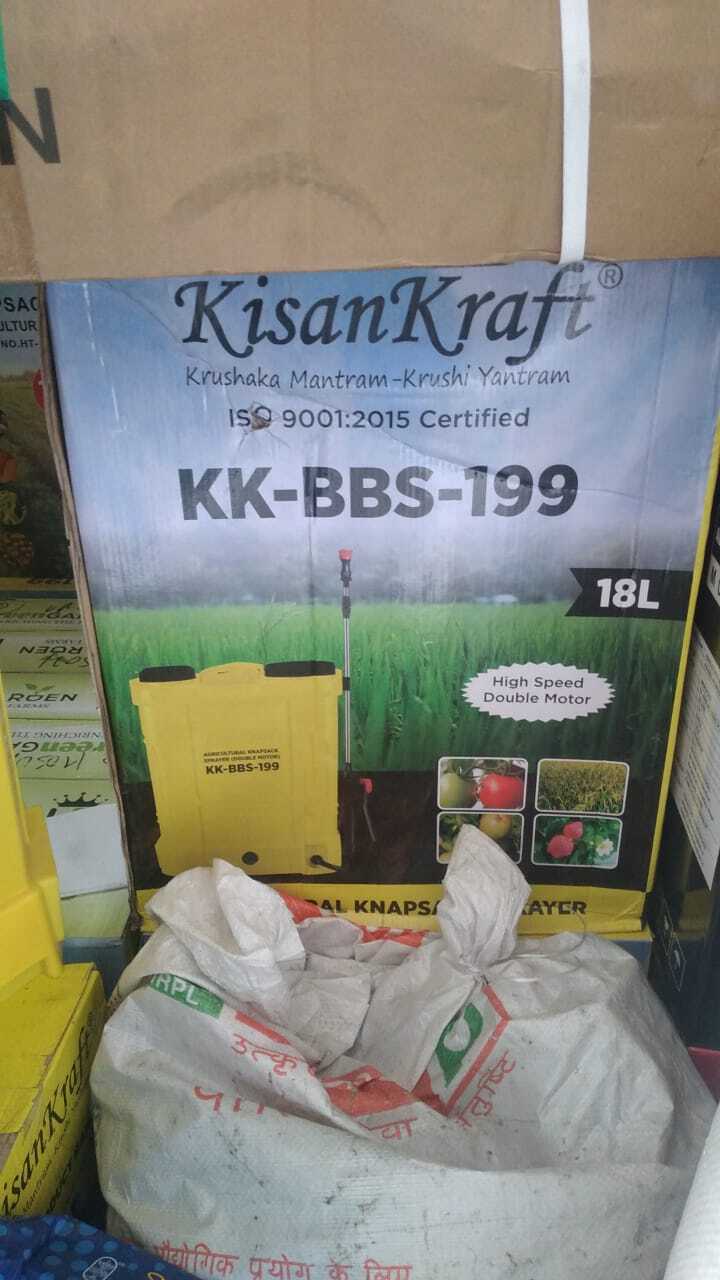 Electric Sprayer - 18l Capacity, Vibrant Yellow | Iso 9001:2015 Certified, Electric Power Source, General Agricultural Spraying, Type Kk-bbs-199