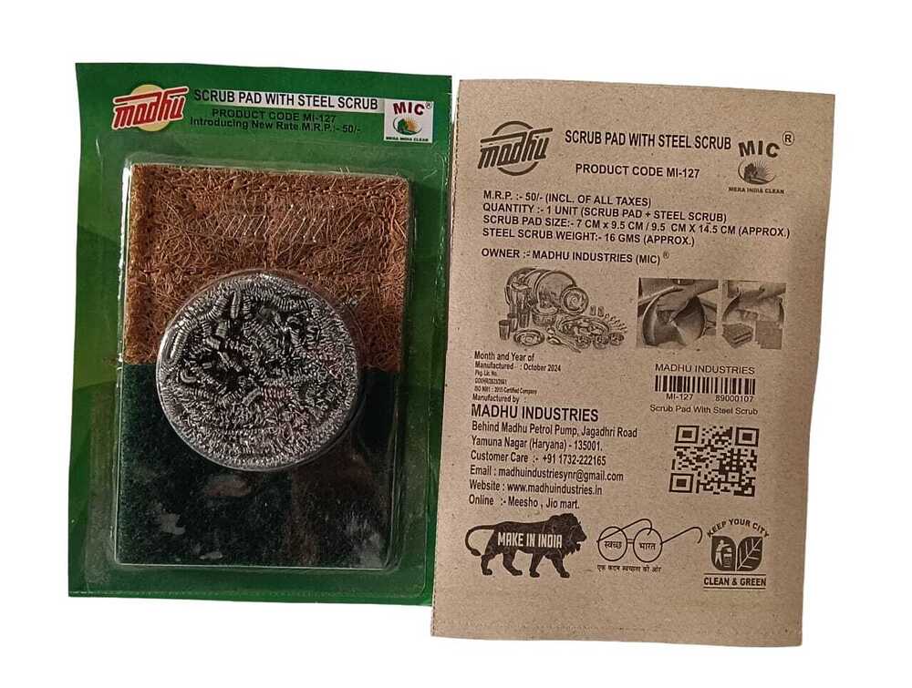 Scrubber Pad - Durable Non-Scratch Material | Ideal for Gentle Surface Cleaning