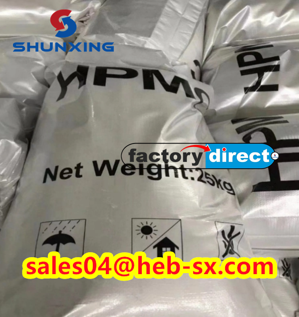Offer Decent Quality Pharma Grade Hpmc With Relatively Lower Prices