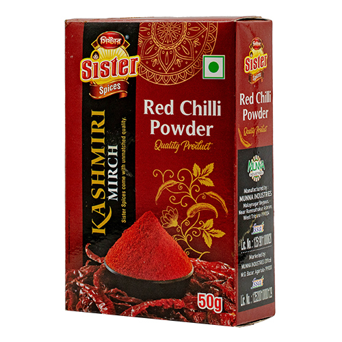 Kashmiri Mirch Powder - 50 Grams | Spicy Flavor, Vibrant Red Color, Gluten-free, 12 Months Shelf Life, Store In Cool & Dry Place