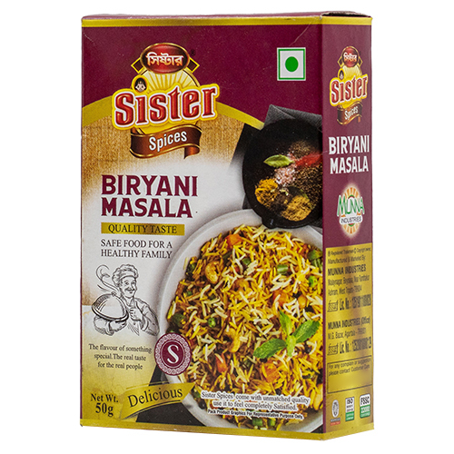 Biryani Masala - Food Grade Powder Blend, 50 Grams | Adds Burst Of Flavor To Biryani, Shelf Life Of 12 Months, Store In Cool & Dry Place