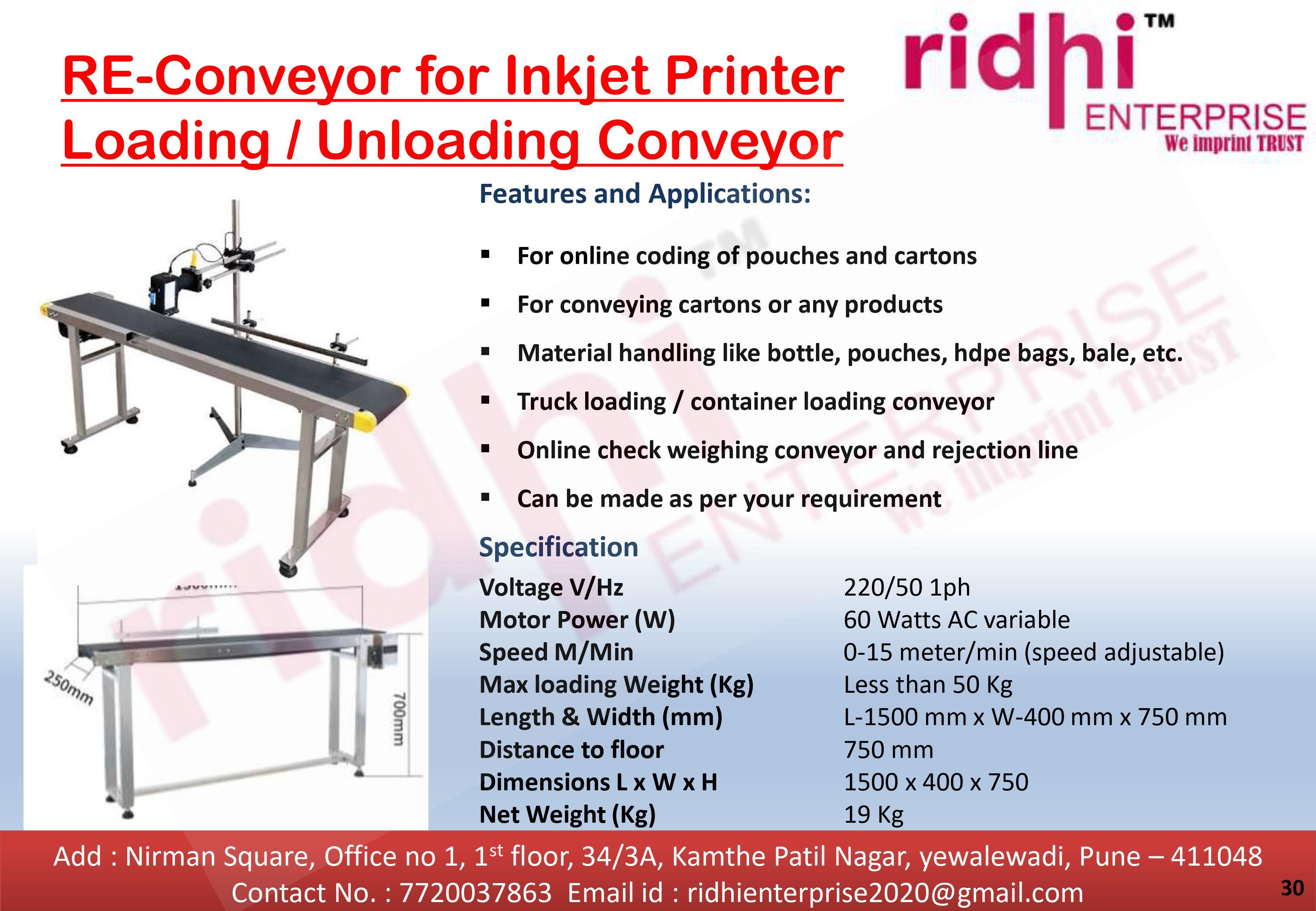 Inkjet Printer Conveyor - Height: 4 Foot (Ft)