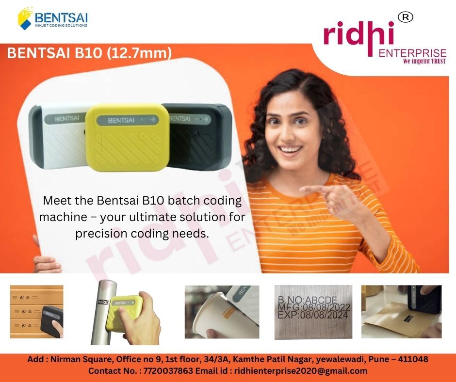 Re B10 Handheld Printer - Black Print Speed: 30 M/m