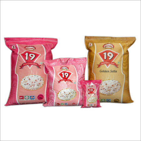 पूसा बासमती सेला चावल