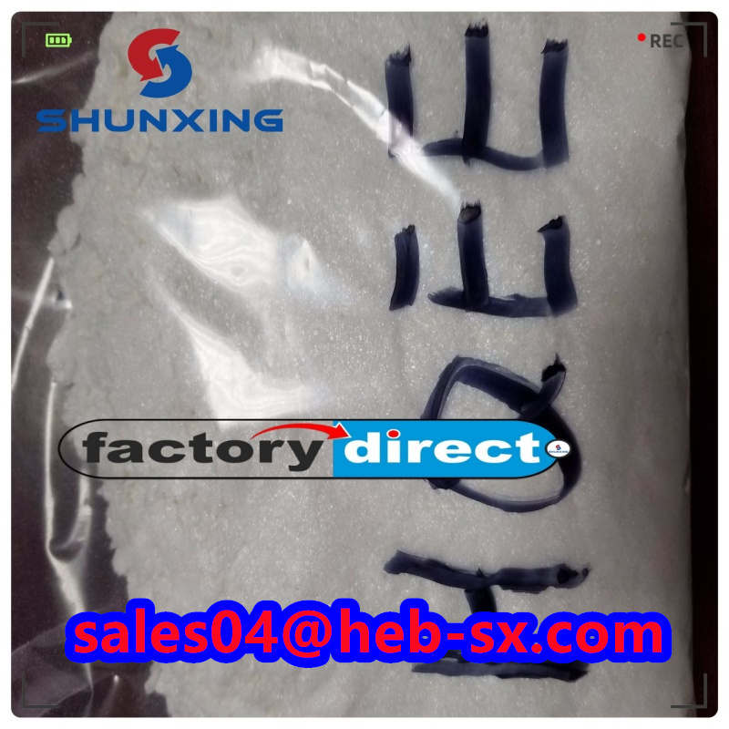 Factory Supply Hqee / Hydroquinon Bis (2-hydroxyethyl) Ether Cas 104-38-1