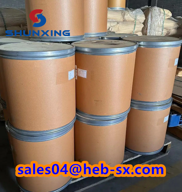 High Purity Hydroquinone Bis (2-hydroxyethyl) Ether Cas 104-38-1 Hqee In Stock