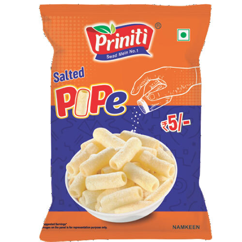 नमकीन पाइप