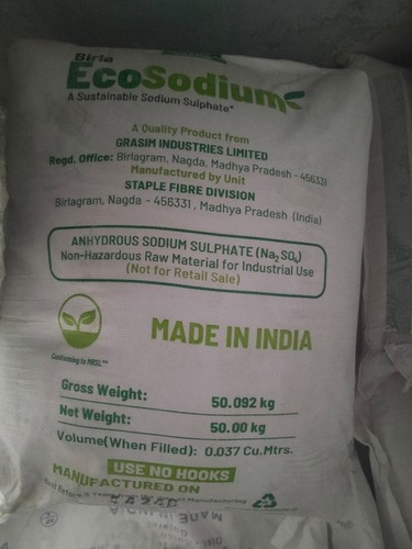 सोडियम सल्फेट