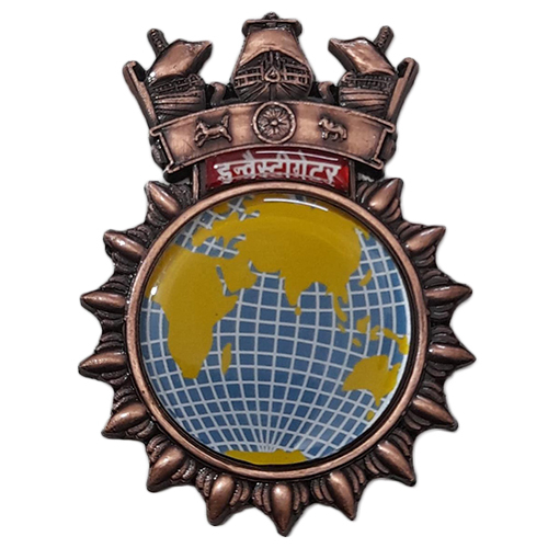 Ins Investigator Indian Navy Medal - Color: Various Colors