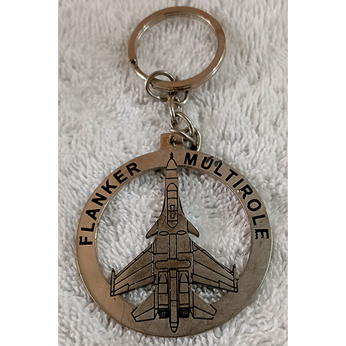 Flanker Multirole Keychain - Color: Different Available