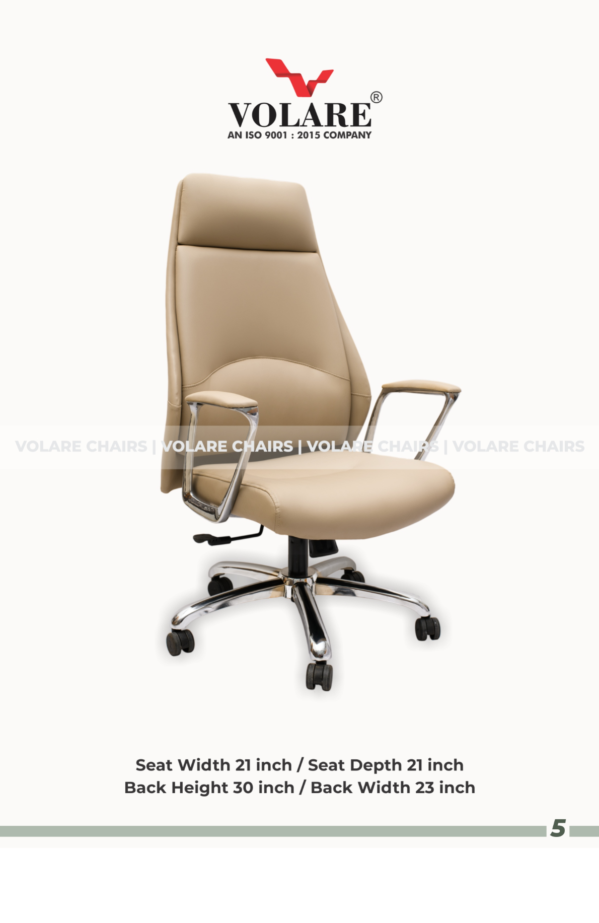 Office Chair - Color: Any