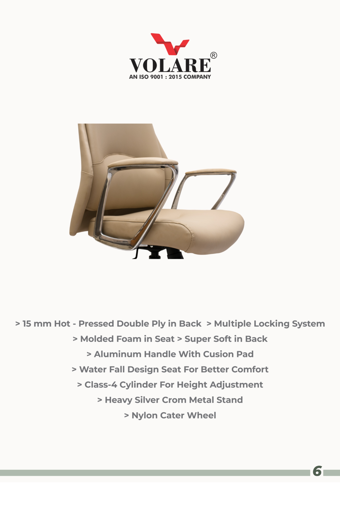 Office Chair - Color: Any
