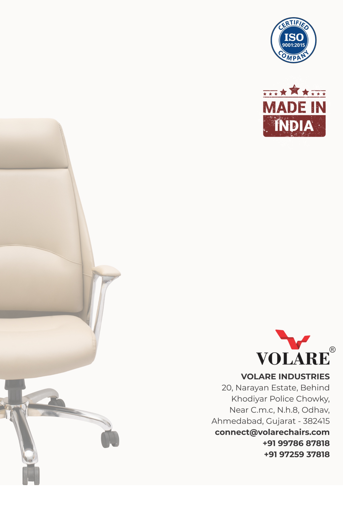 Office Chair - Color: Any