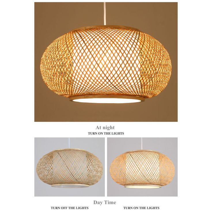 Bamboo Round Lampshead - Color: Natural