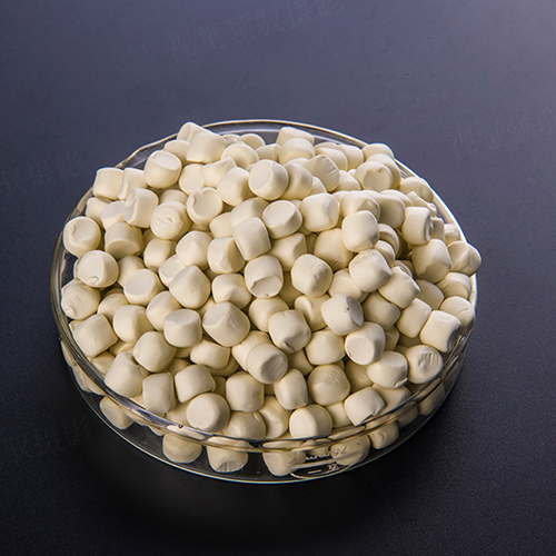 N,N Bis 1,3-Benzothiazol 2 Ylsulfanyl 2 Methylpropan 2 Amine Granules - Application: Industrial