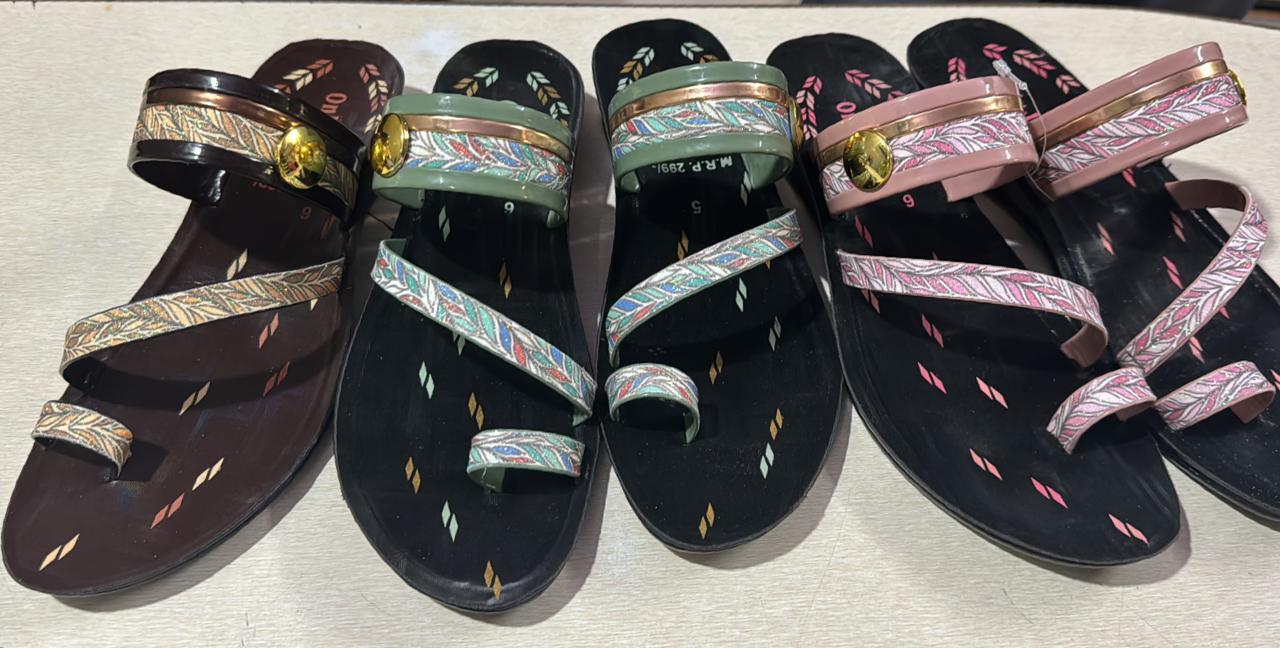 Pu Sole